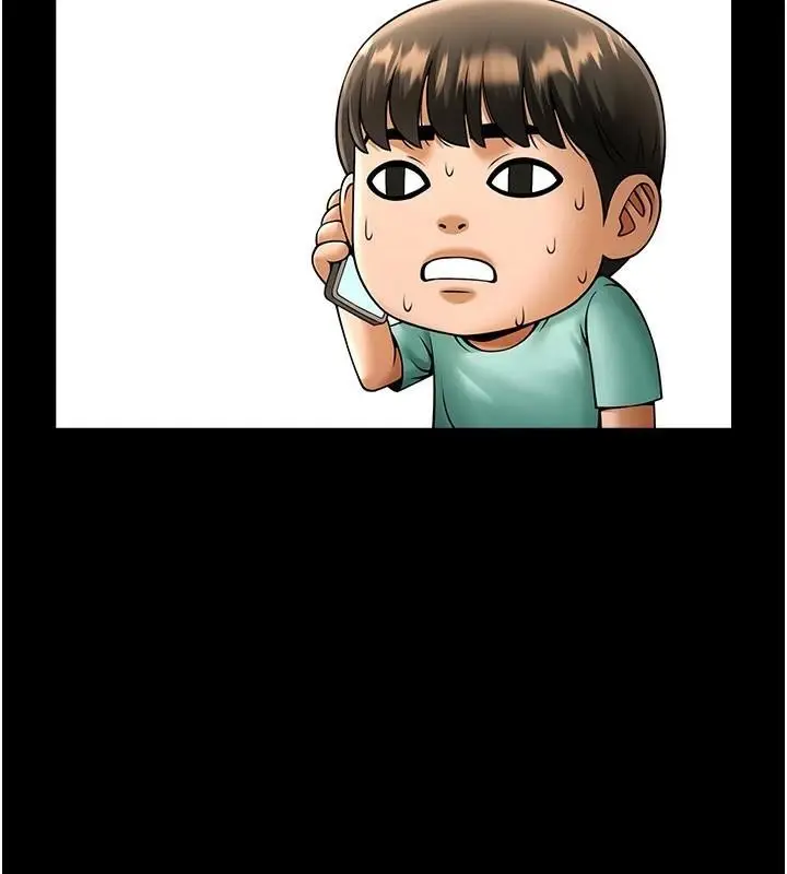 漫画《炸裂吧!巨棒》第63话第130张图