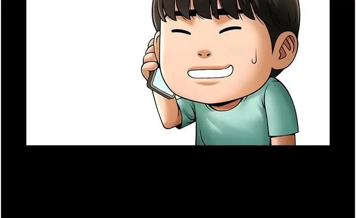 漫画《炸裂吧!巨棒》第63话第132张图