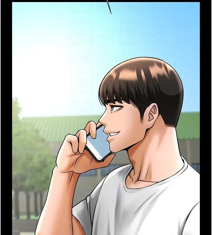 漫画《炸裂吧!巨棒》第63话第18张图