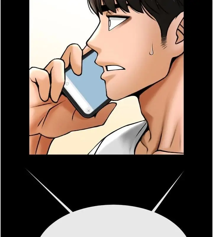 漫画《炸裂吧!巨棒》第63话第46张图