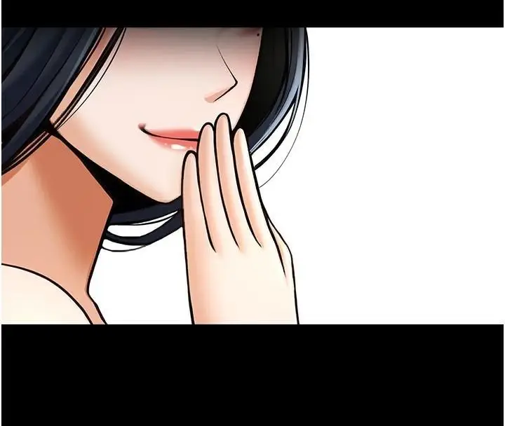 漫画《炸裂吧!巨棒》第63话第7张图