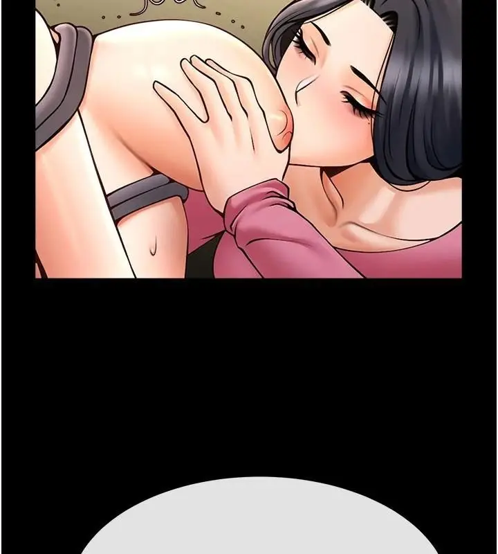 漫画《炸裂吧!巨棒》第64话第101张图