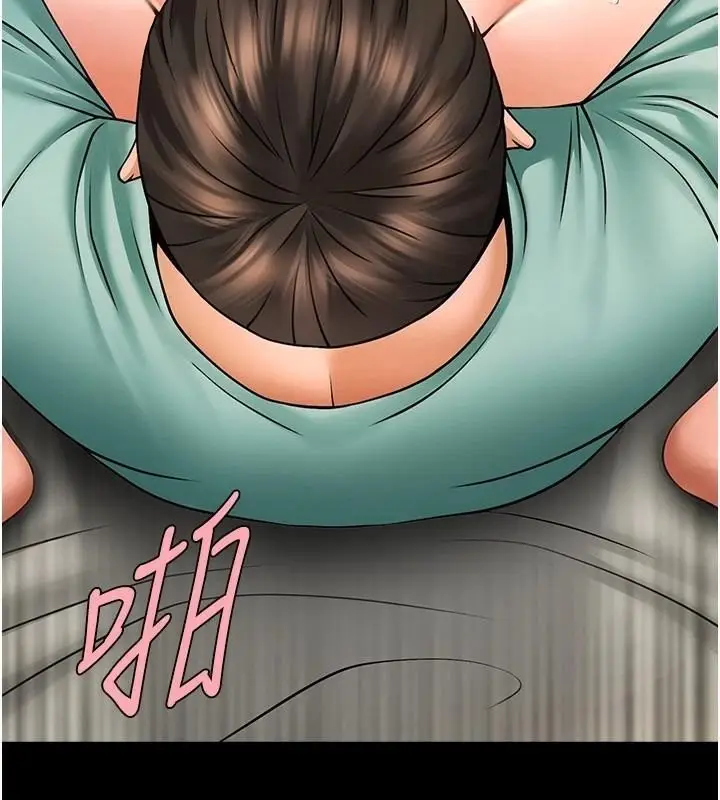 漫画《炸裂吧!巨棒》第64话第131张图