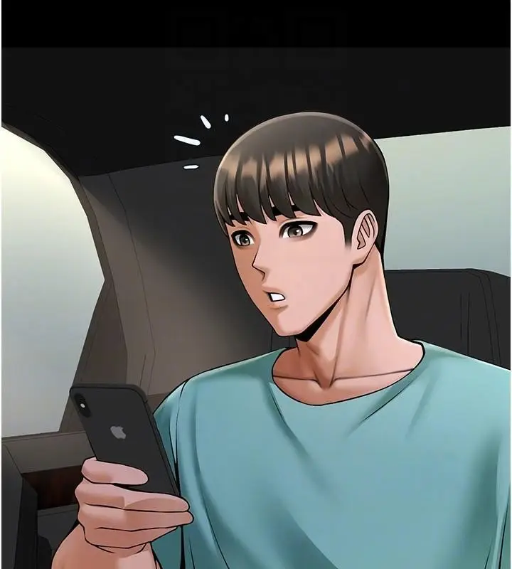 漫画《炸裂吧!巨棒》第64话第18张图