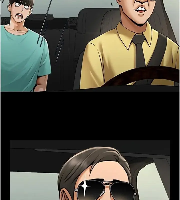 漫画《炸裂吧!巨棒》第64话第50张图