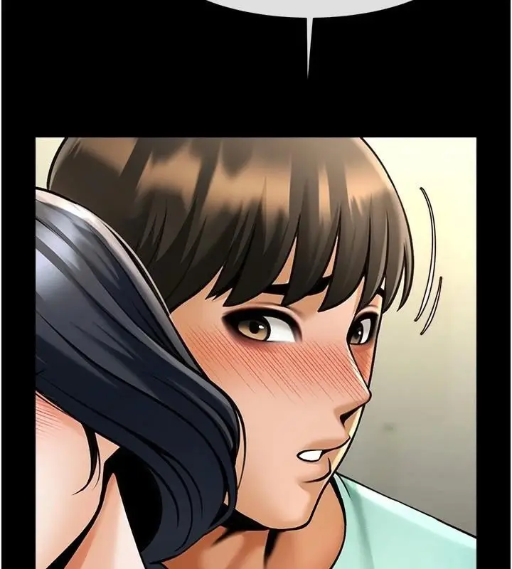 漫画《炸裂吧!巨棒》第64话第63张图