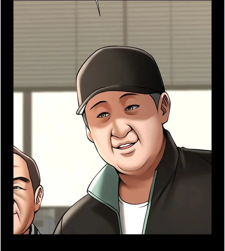 漫画《炸裂吧!巨棒》第66话第141张图
