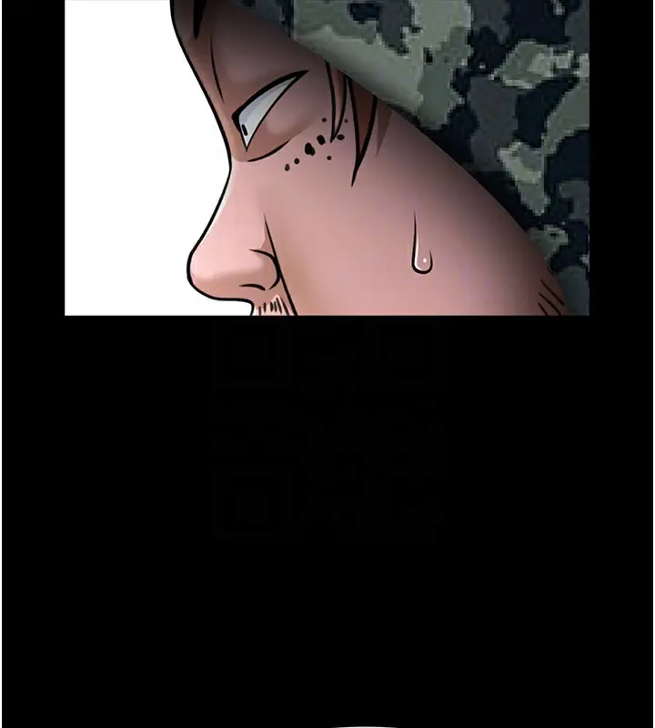 漫画《炸裂吧!巨棒》第66话第99张图