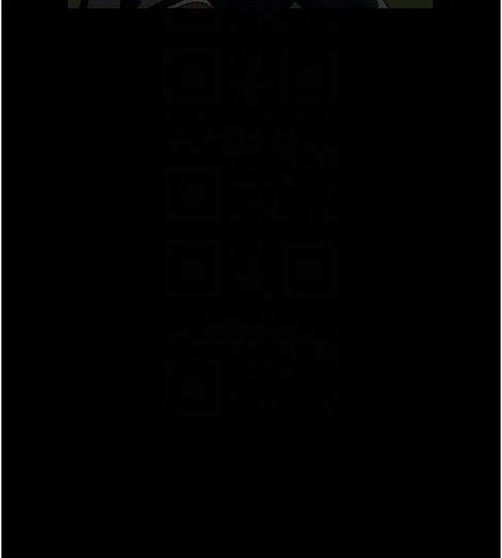 漫画《炸裂吧!巨棒》第67话第96张图