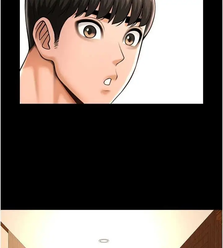 漫画《炸裂吧!巨棒》第68话第109张图