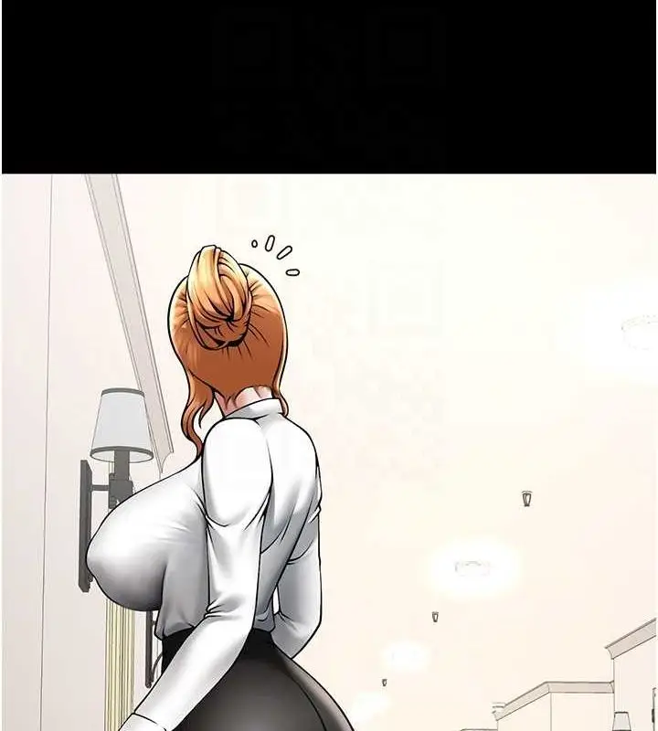 漫画《炸裂吧!巨棒》第68话第18张图