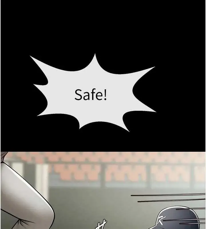 漫画《炸裂吧!巨棒》第68话第69张图