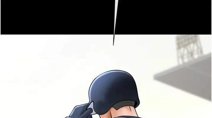 漫画《炸裂吧!巨棒》第68话第76张图
