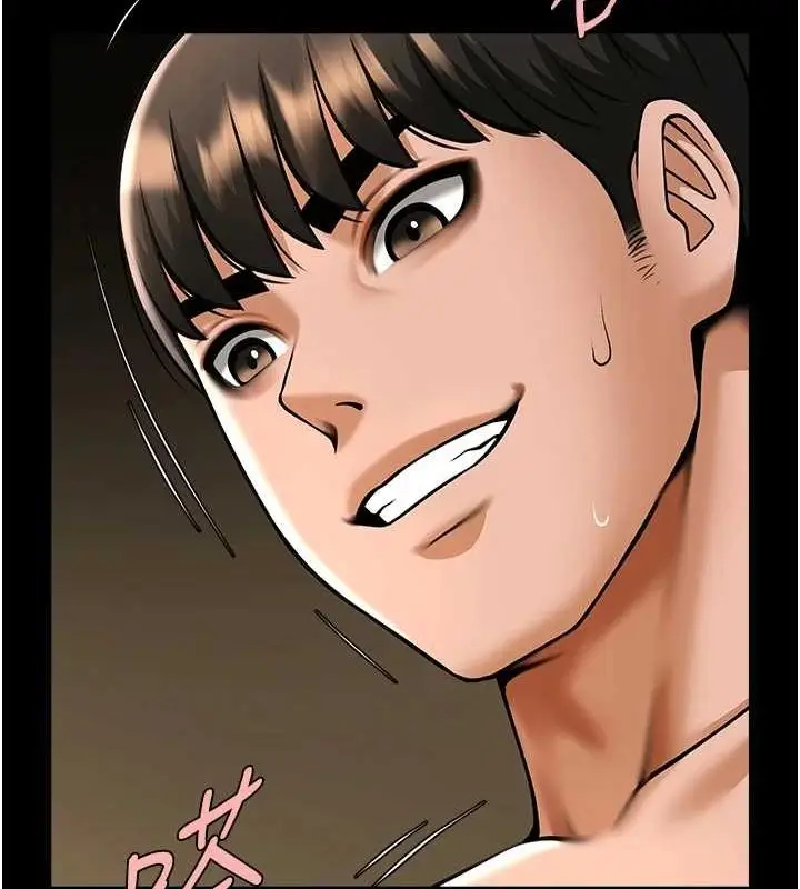 漫画《炸裂吧!巨棒》第69话第127张图