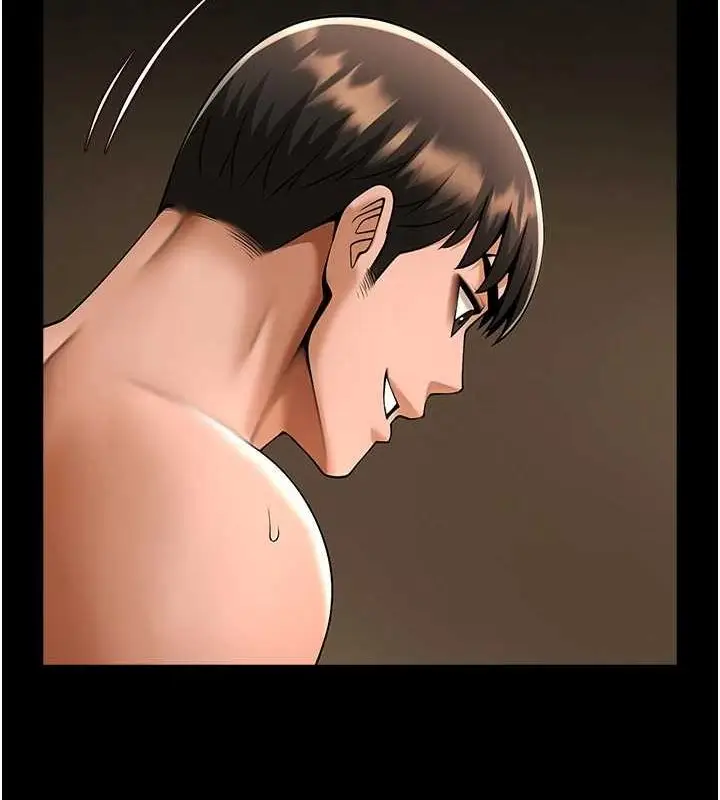 漫画《炸裂吧!巨棒》第69话第85张图