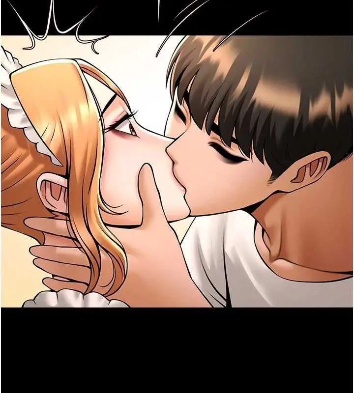 漫画《炸裂吧!巨棒》第70话第50张图