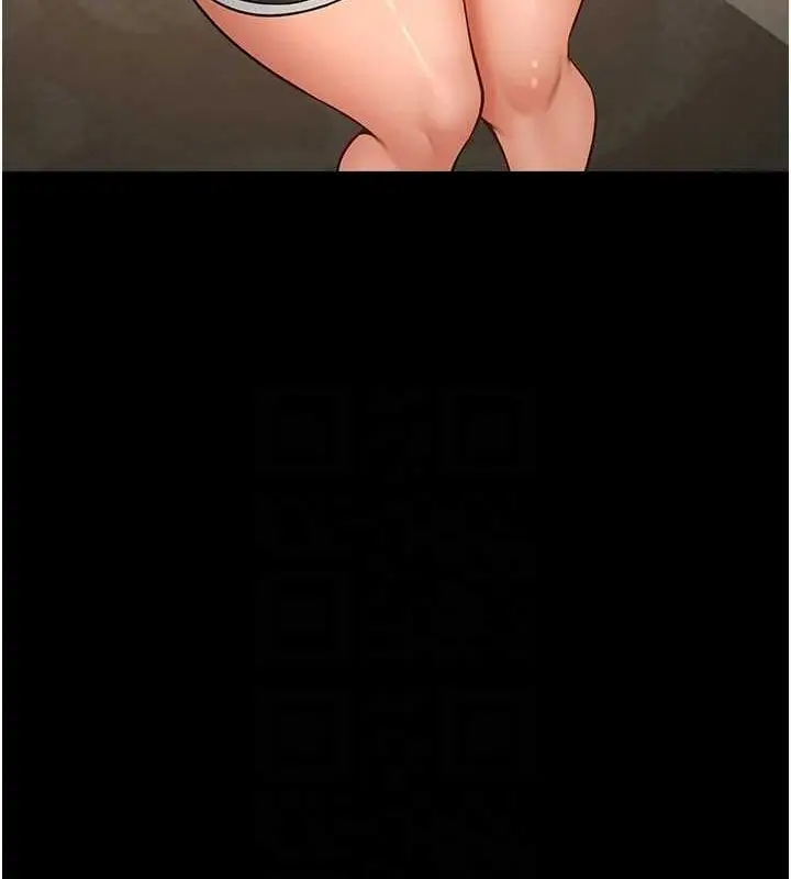 漫画《炸裂吧!巨棒》第70话第69张图