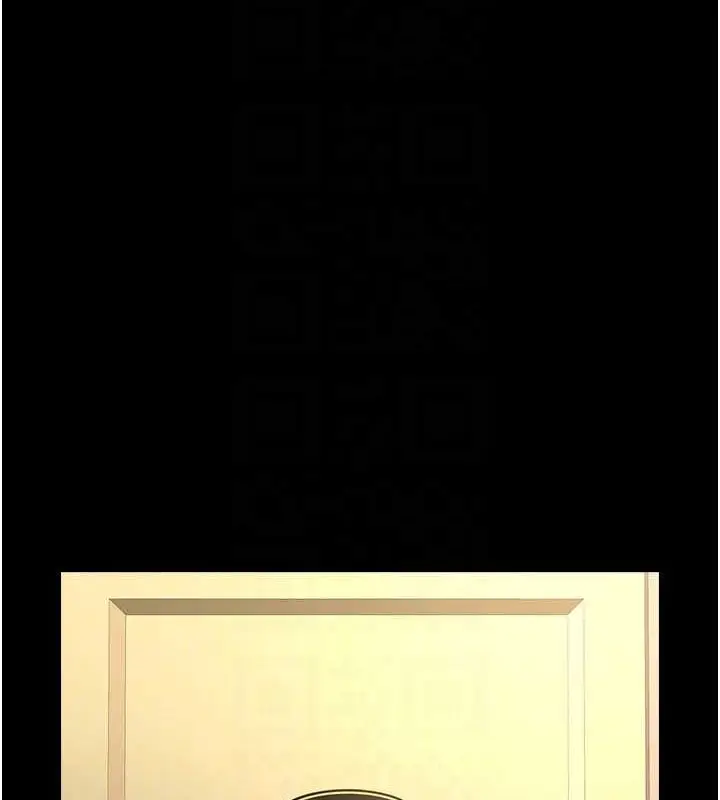 漫画《炸裂吧!巨棒》第70话第70张图