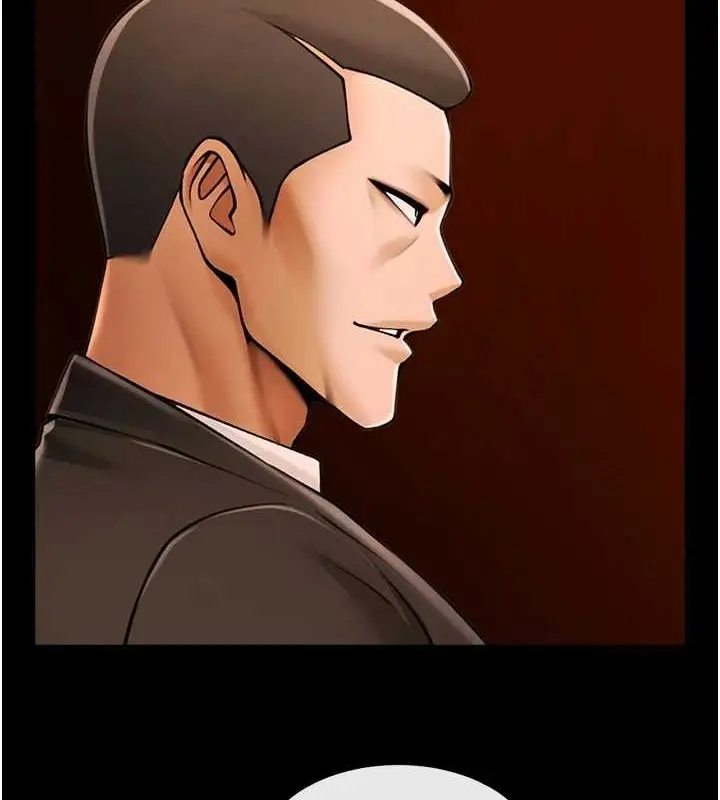 漫画《炸裂吧!巨棒》第70话第99张图