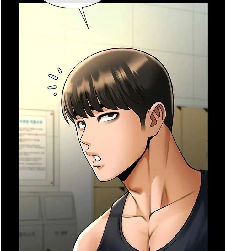 漫画《炸裂吧!巨棒》第71话第54张图