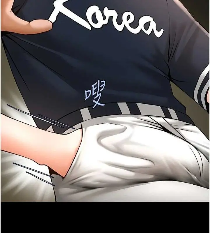 漫画《炸裂吧!巨棒》第72话第139张图