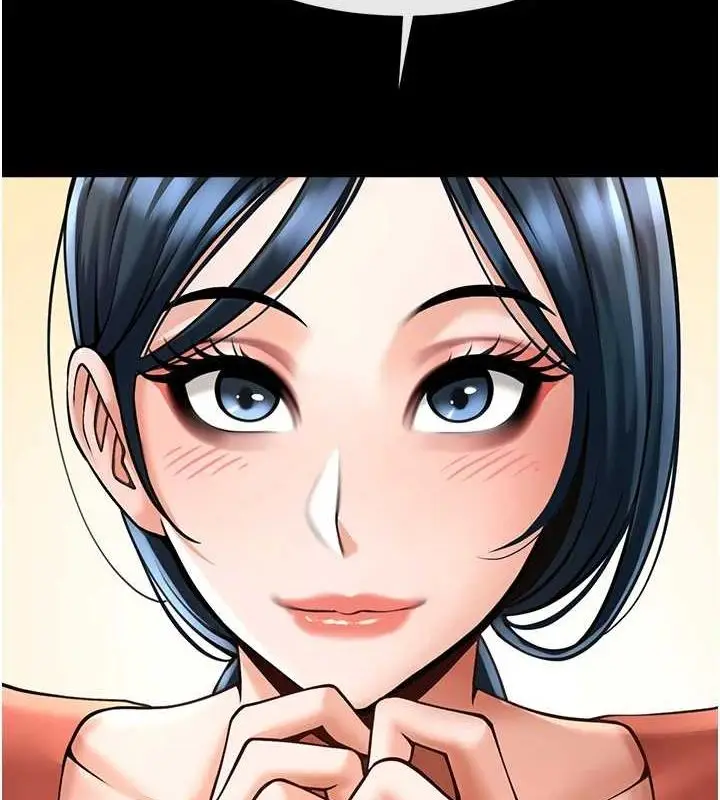 漫画《炸裂吧!巨棒》第72话第30张图