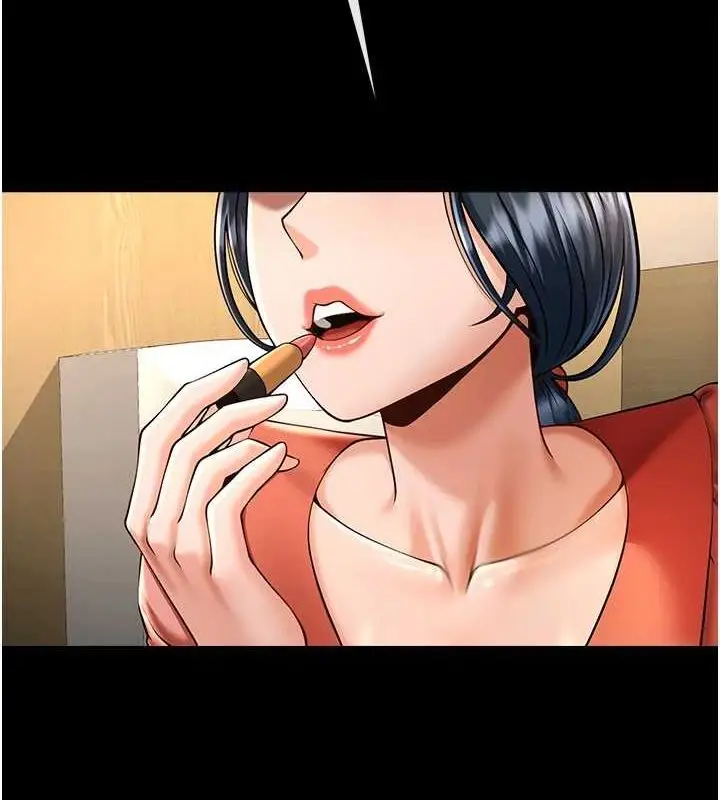 漫画《炸裂吧!巨棒》第72话第5张图