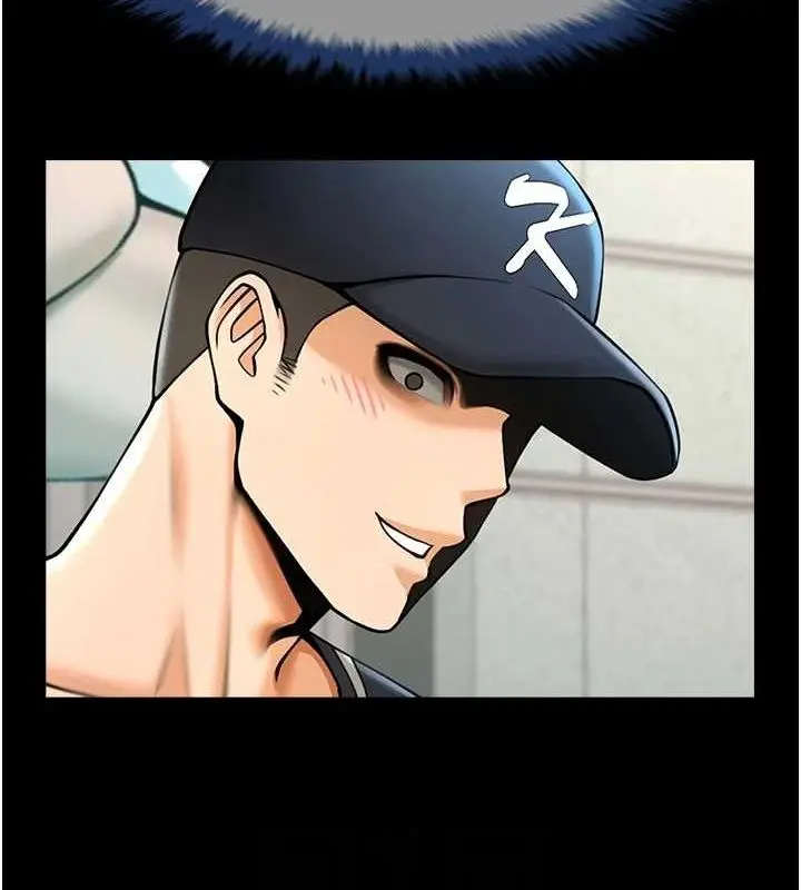 漫画《炸裂吧!巨棒》第72话第79张图