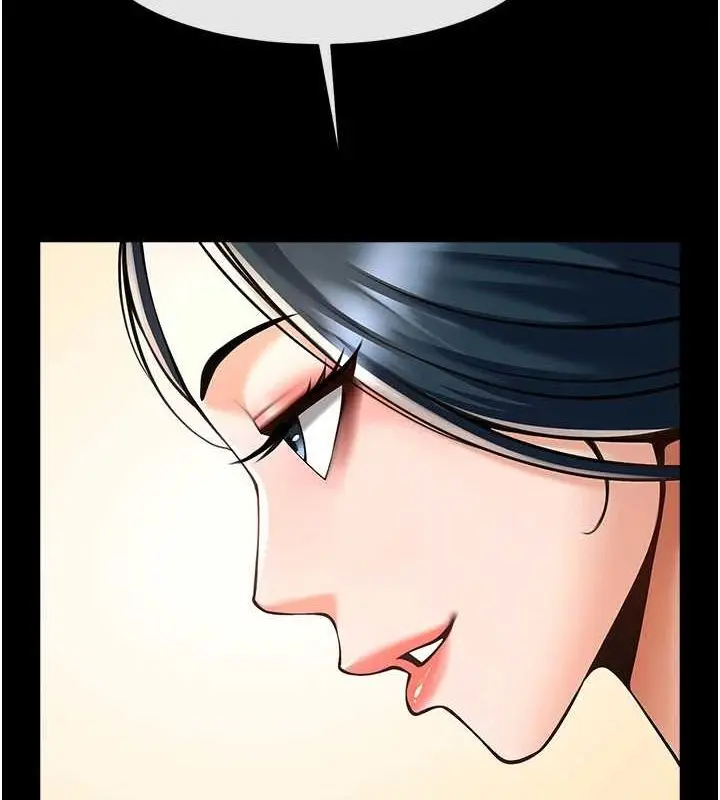 漫画《炸裂吧!巨棒》第72话第9张图