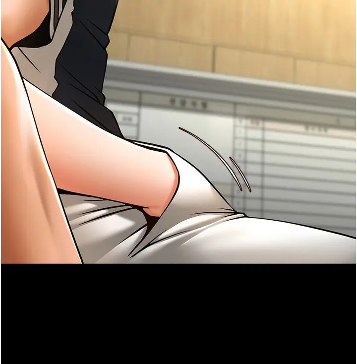 漫画《炸裂吧!巨棒》第73话第21张图