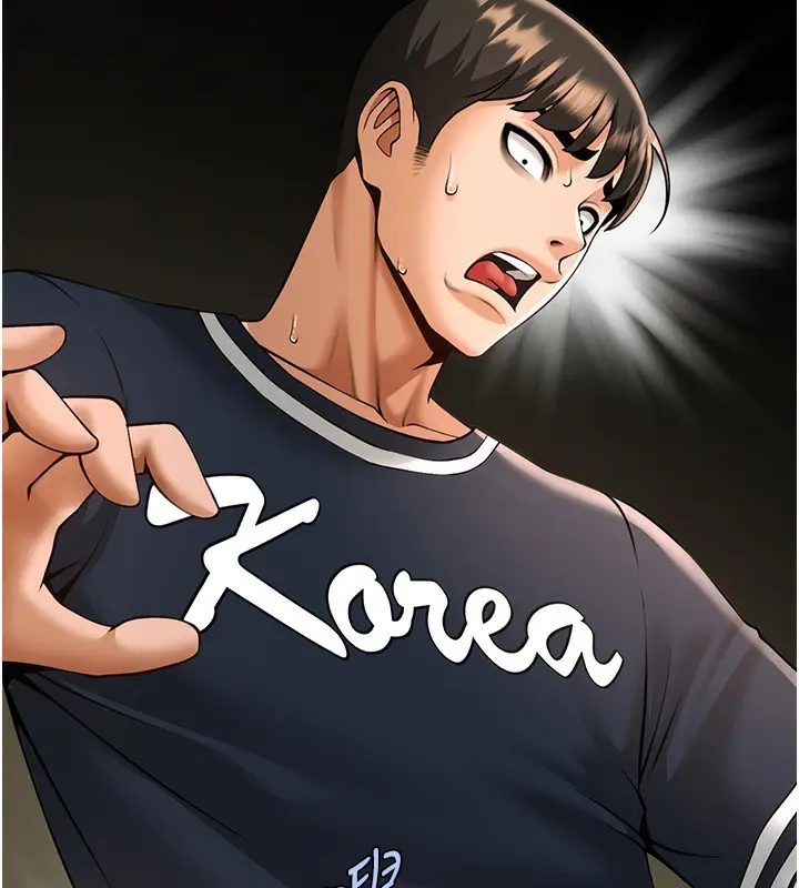 漫画《炸裂吧!巨棒》第73话第8张图