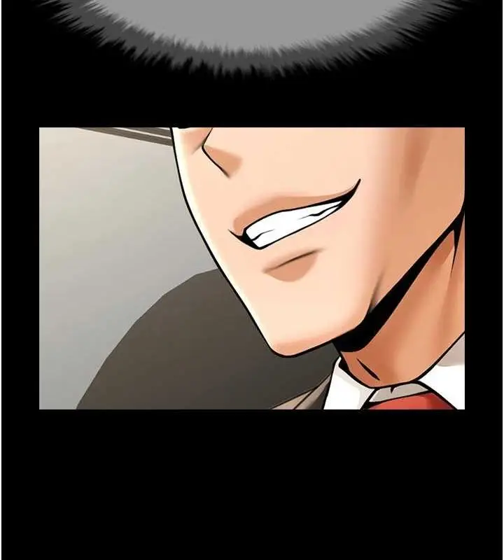 漫画《炸裂吧!巨棒》第74话第123张图