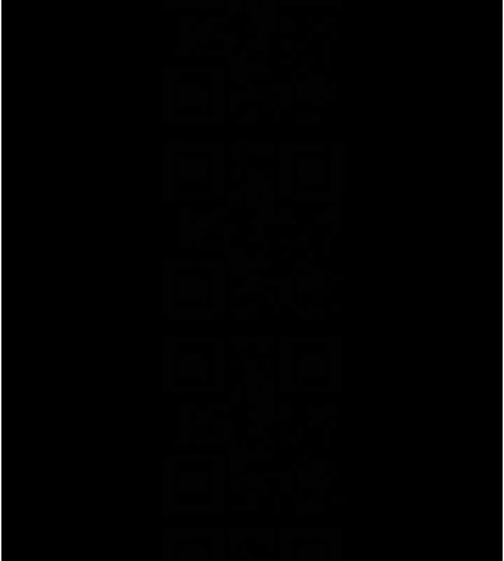漫画《炸裂吧!巨棒》第74话第87张图