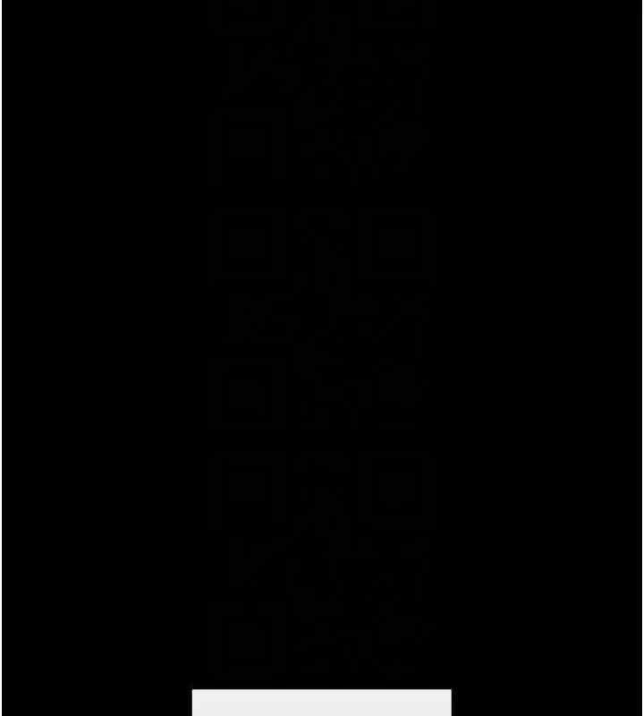 漫画《炸裂吧!巨棒》第74话第88张图