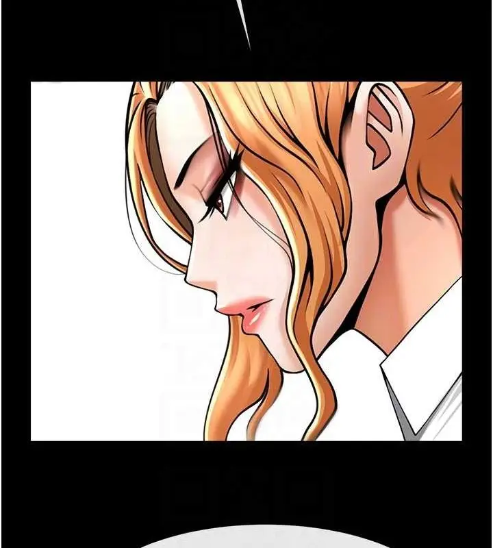 漫画《炸裂吧!巨棒》第74话第93张图