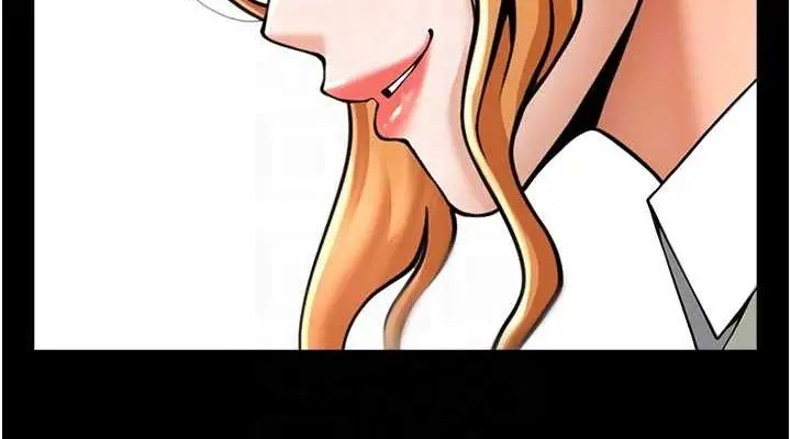 漫画《炸裂吧!巨棒》第75话第38张图