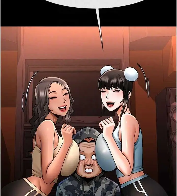 漫画《炸裂吧!巨棒》第75话第51张图