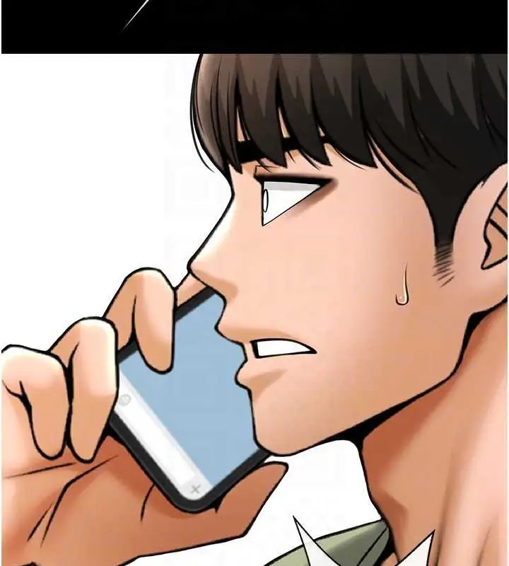 漫画《炸裂吧!巨棒》第75话第74张图