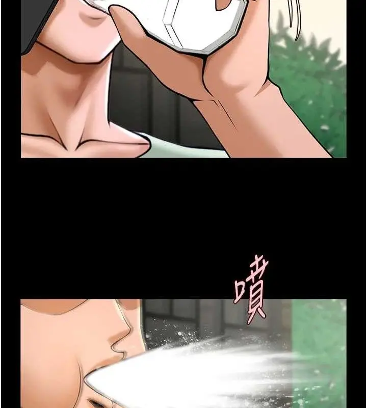 漫画《炸裂吧!巨棒》第76话第100张图