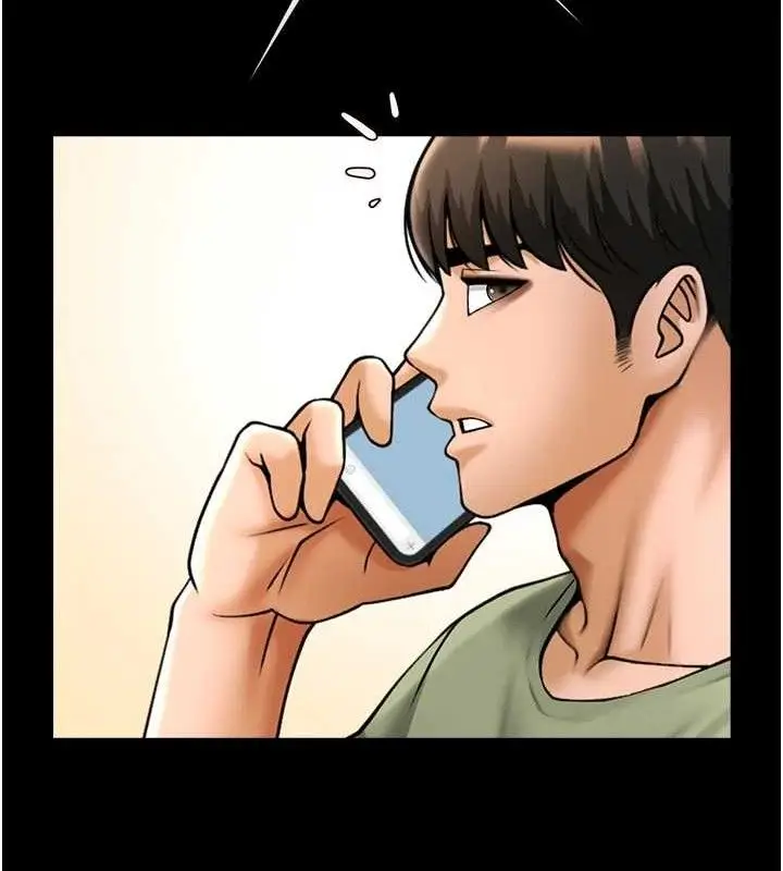 漫画《炸裂吧!巨棒》第76话第116张图