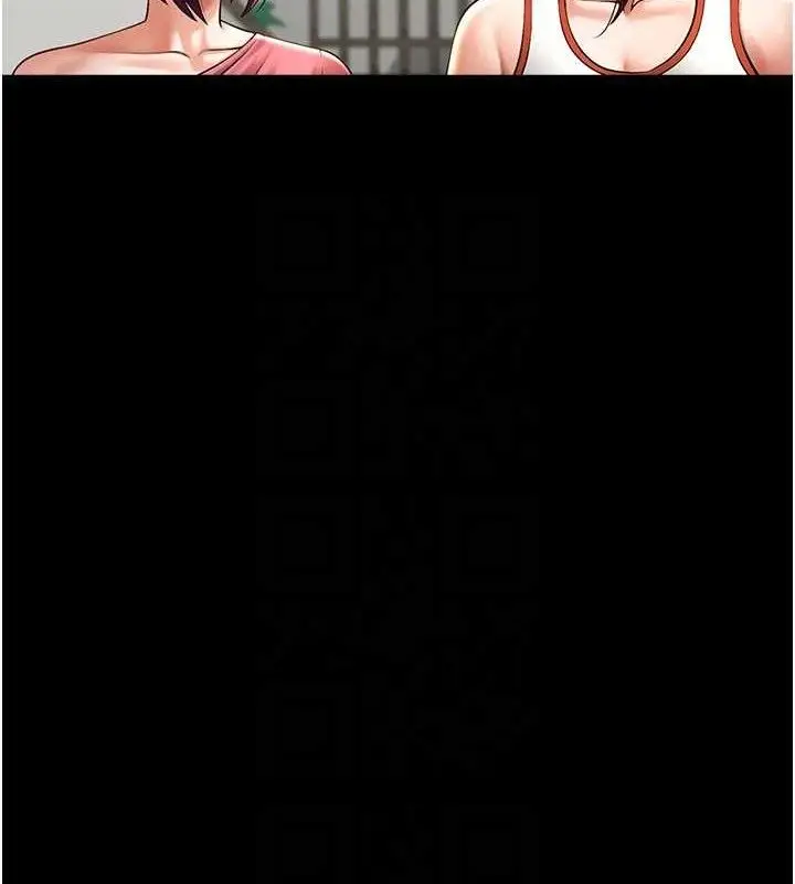 漫画《炸裂吧!巨棒》第76话第26张图