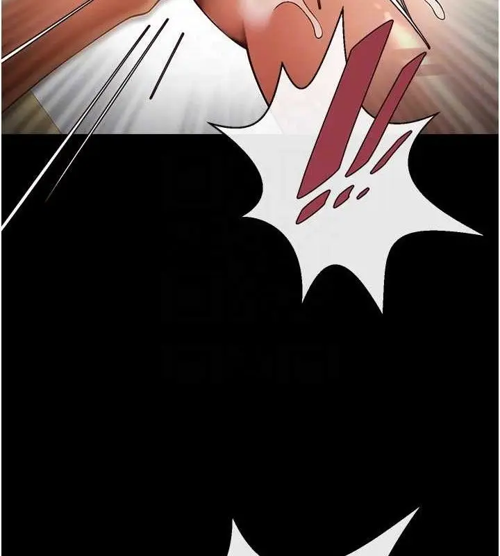 漫画《炸裂吧!巨棒》第76话第63张图
