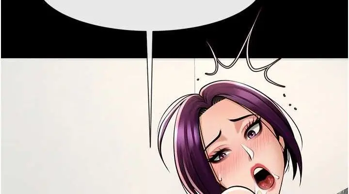 漫画《炸裂吧!巨棒》第76话第76张图