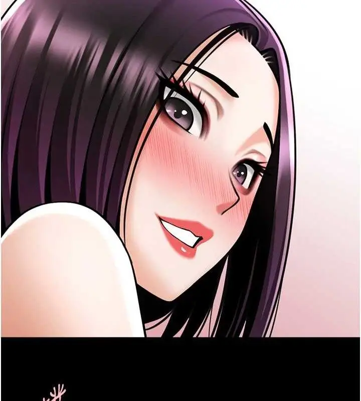 漫画《炸裂吧!巨棒》第76话第9张图