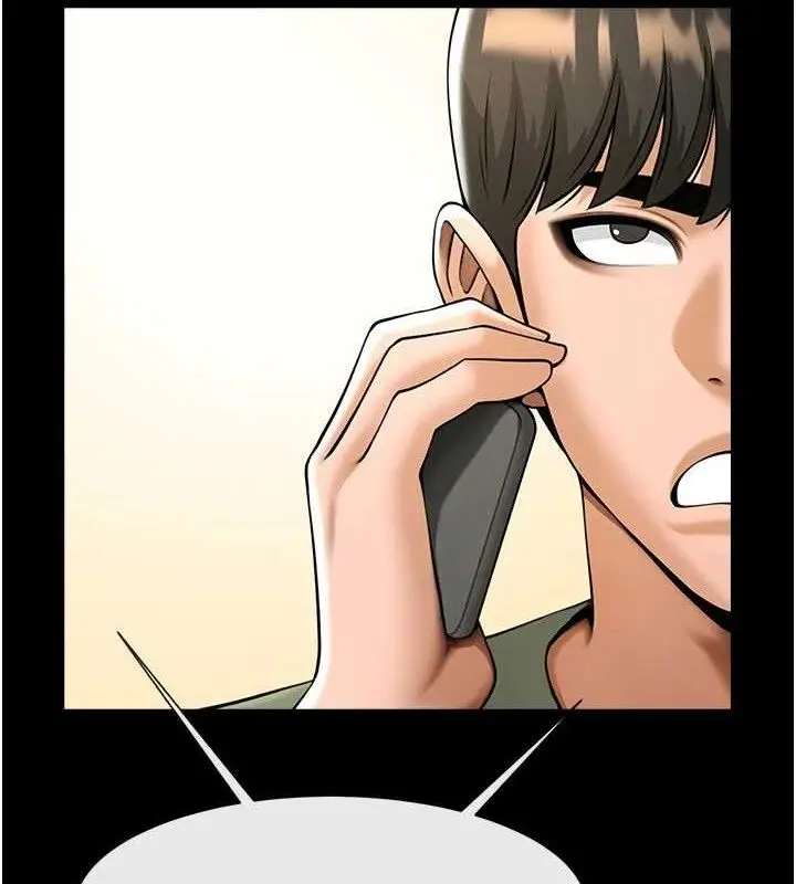 漫画《炸裂吧!巨棒》第76话第95张图