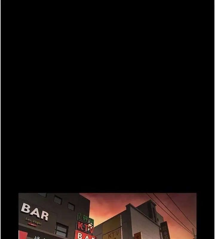 漫画《炸裂吧!巨棒》第77话第118张图