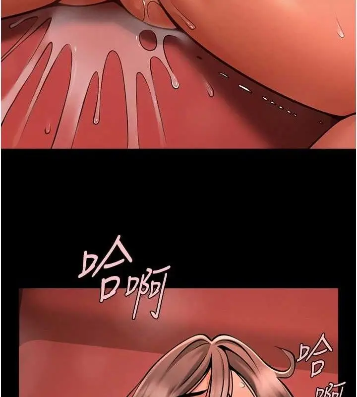 漫画《炸裂吧!巨棒》第77话第121张图