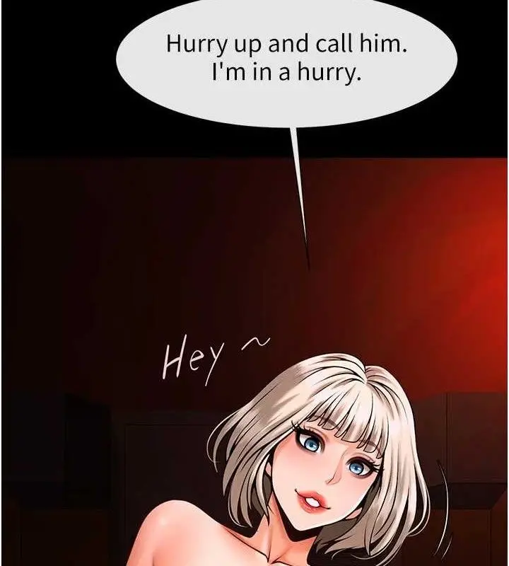 漫画《炸裂吧!巨棒》第77话第132张图