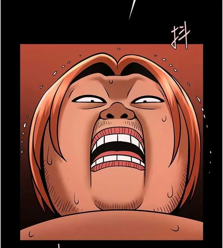 漫画《炸裂吧!巨棒》第77话第135张图