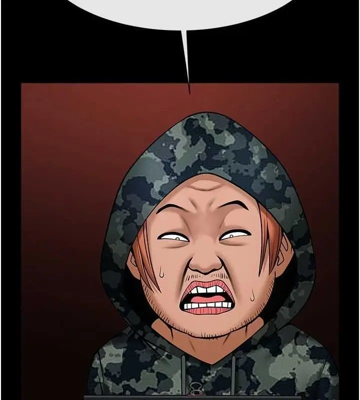 漫画《炸裂吧!巨棒》第77话第23张图